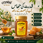 Crystal Honey